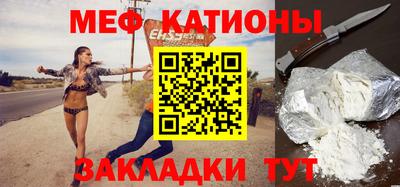 альфа пвп VHQ Пугачёв