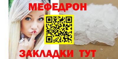 хмурый Рыбинск
