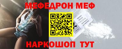 гидропоника Пушкино
