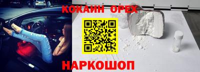 альфа пвп VHQ Пугачёв