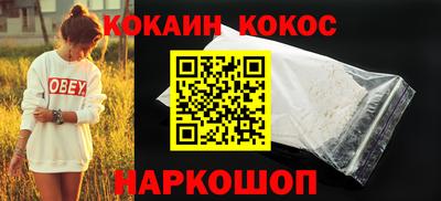 гидропоника Пушкино