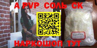 гидропоника Пушкино