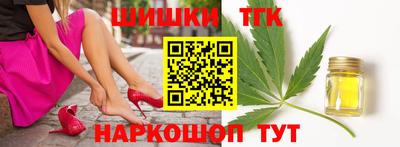 альфа пвп VHQ Пугачёв