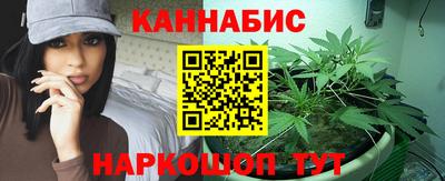 крисы Пыть-Ях