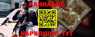 гидропоника Пушкино