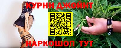 крисы Пыть-Ях