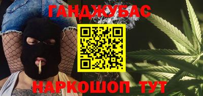 гидропоника Пушкино