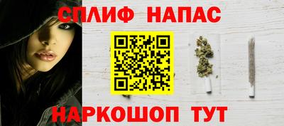 крисы Пыть-Ях