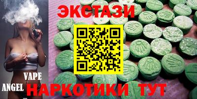 гидропоника Пушкино