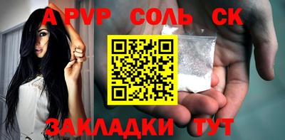 гидропоника Пушкино