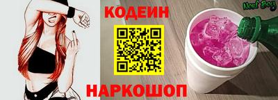 крисы Пыть-Ях
