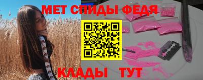 гидропоника Пушкино