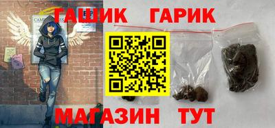 альфа пвп VHQ Пугачёв