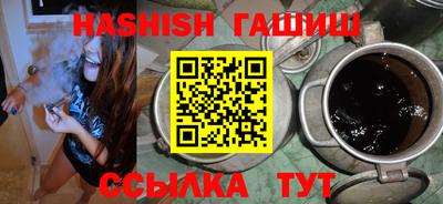 хмурый Рязань