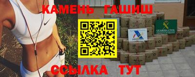 альфа пвп VHQ Пугачёв