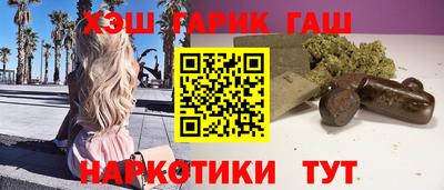 альфа пвп VHQ Пугачёв
