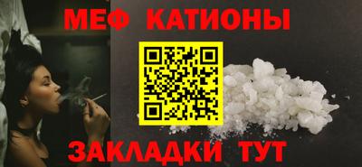 альфа пвп VHQ Пугачёв